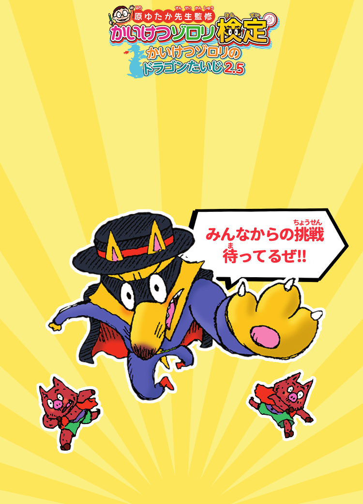 ソロ様 リクエスト 3点 まとめ商品 N.W様 リクエスト 3点 まとめ商品 - メルカリ